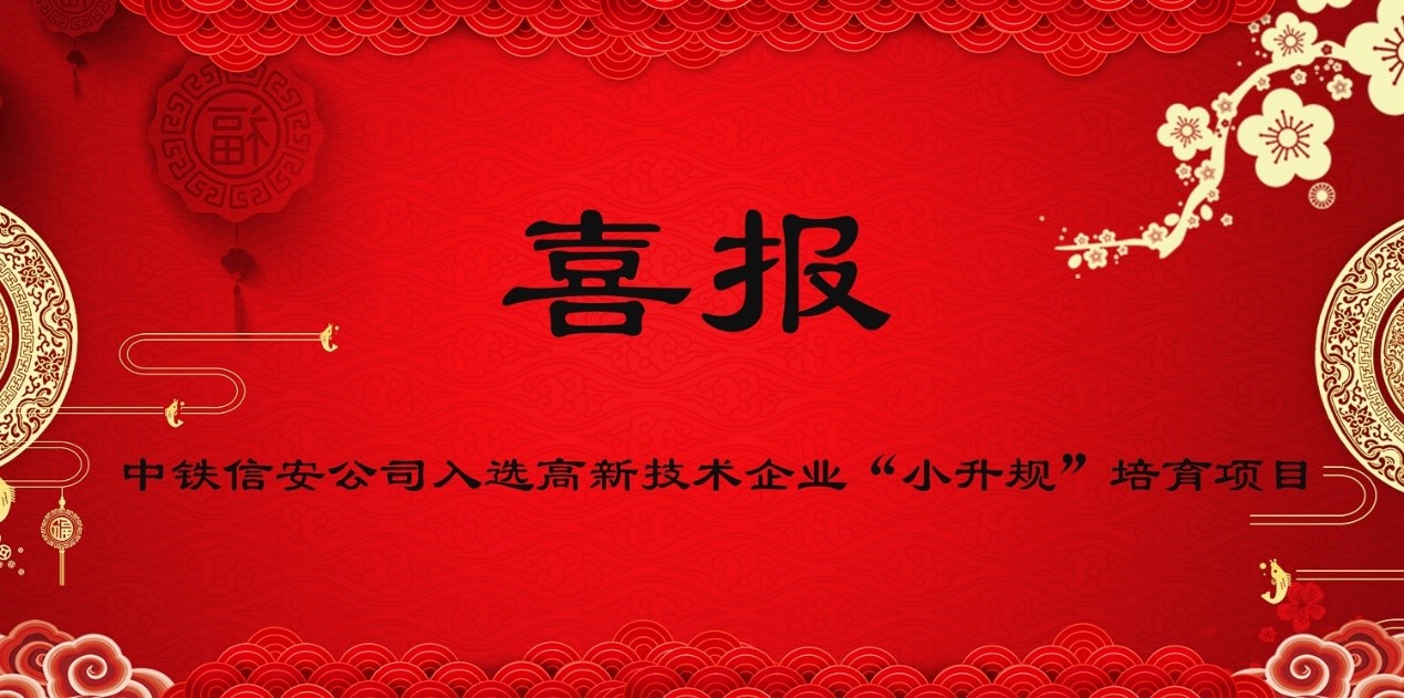 &#33521;&#22269;&#19978;&#24066;&#20844;&#21496;&#23448;&#32593;&#51;&#54;&#53;&#40;&#20013;&#22269;&#41;&#32929;&#20221;&#26377;&#38480;&#20844;&#21496;
